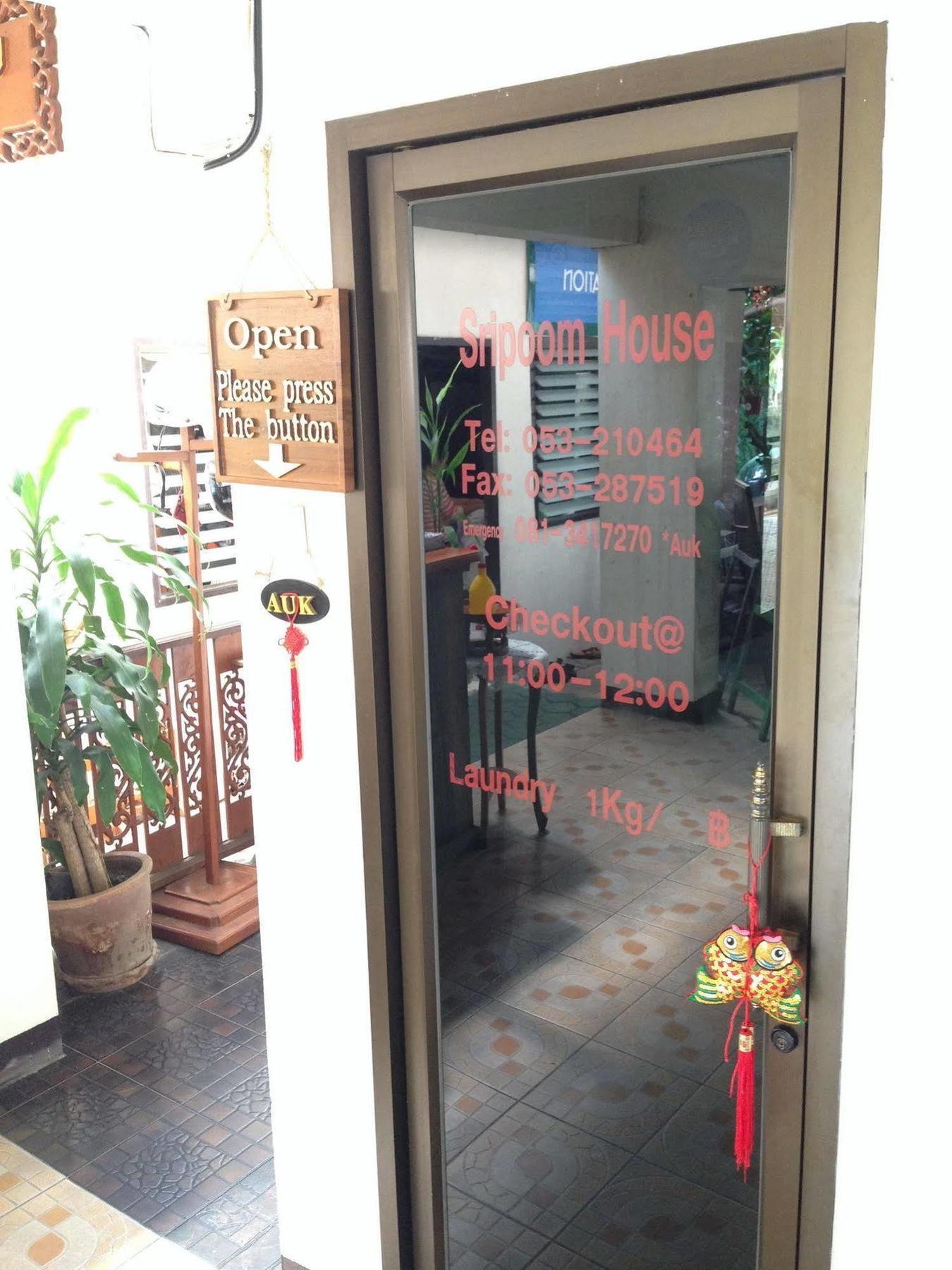 Sripoom House 1 Hotel Csiangmaj Kültér fotó